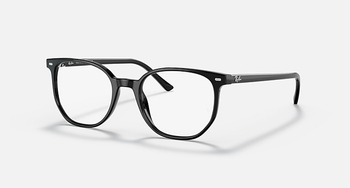 Okulary korekcyjne Ray Ban 0RX5397-2000