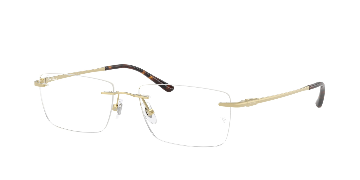 Okulary korekcyjne Ray-Ban RX8781D-1251