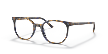 Okulary korekcyjne Ray Ban 0RX5397-8174