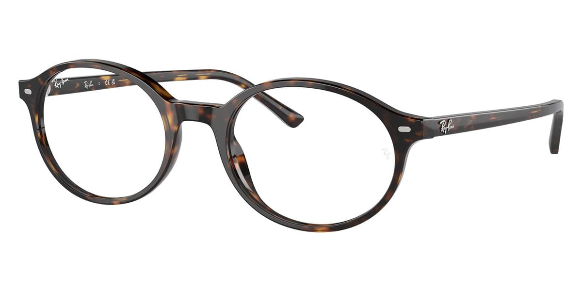 Okulary korekcyjne Ray-Ban RX5429-2012